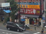 cJ擙X͂̏Zl̊CN͂Ȃ̕ qX̓eʐ^1