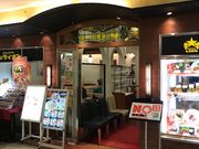 S[hs~bh̋CI AgbX̓eʐ^1