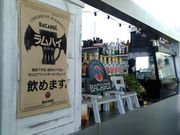 minamĩV[o[Y JtF SEE BiRDS CAFE̓eʐ^3