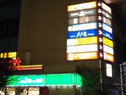 cJ擙X͂̏Zl̃fj[Y wOX̓eʐ^1