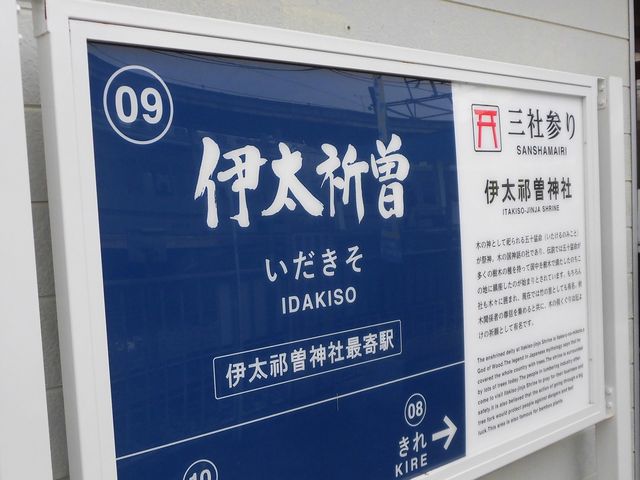 �E_�ɑ��F�]�w