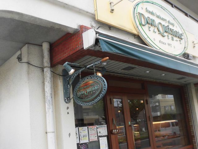 ڂ肳̃hELz[e̓eʐ^5