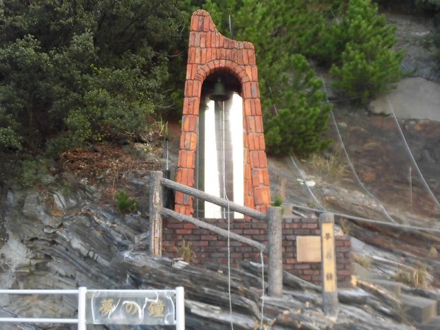 �A_�V�a�̂̉Y�ό��V�����H