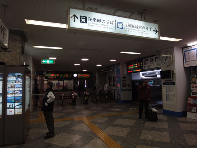 �ݗ������̉��D���͏��K�͂����ċ����܂���_�i�q�F�{�w