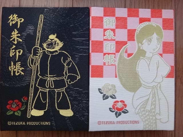 ����_�֑�_��