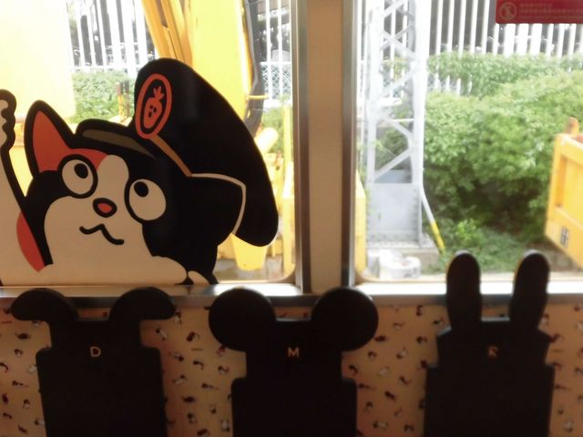 �A_�a�̎R�d�c