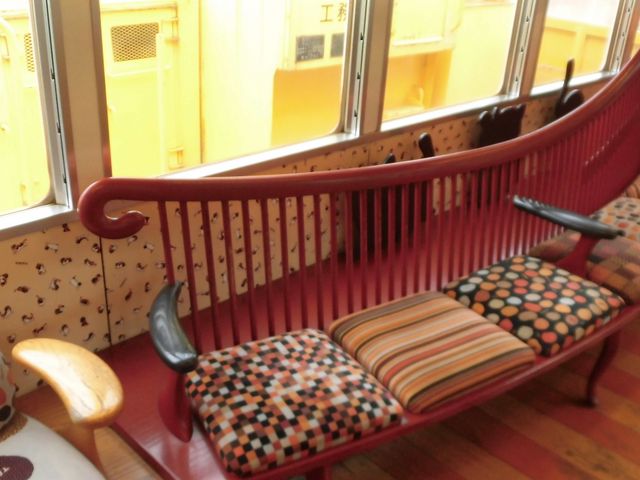 �C_�a�̎R�d�c