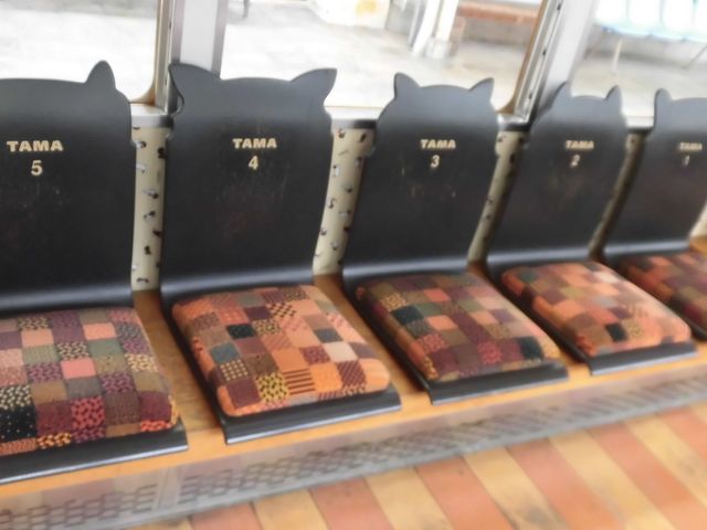 �F_�a�̎R�d�c