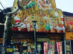 ߂̃bL[sG@xCGA{Xւ̓eʐ^1