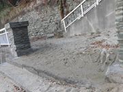 ڂ肳̐VẩYόVH̓eʐ^1