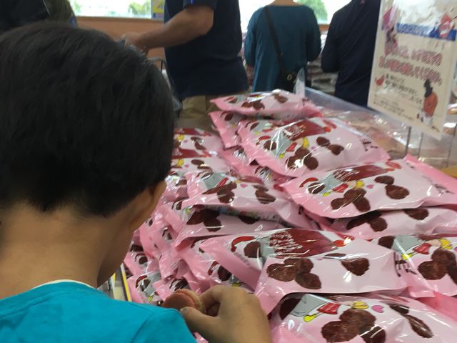 �X��_���т���ׂ��̗� ���J�I�A�V�X�X