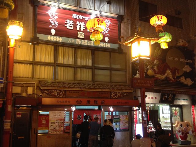 ������17������X�܂ł́A�_���ڂ���_�V�ˋL