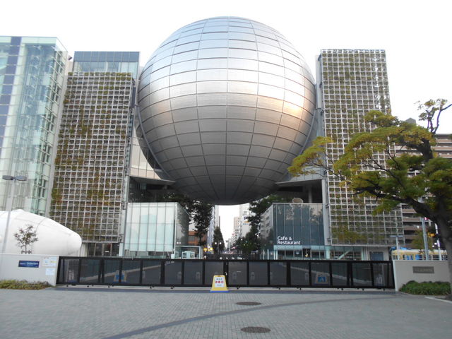 ���É��s�Ȋw��_���É��s�Ȋw��