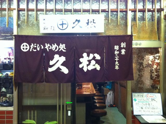 䂫Ȃ̂ߏ ܋v̓eʐ^1