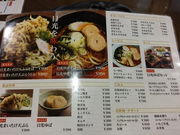 ݂ꂳ̓ȃ㉷ ₵̓̓eʐ^2