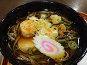 ݂ꂳ̓ȃ㉷ ₵̓̓eʐ^3