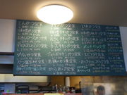 daimu̗mHH[pZ̓eʐ^2