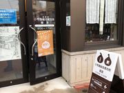 S[hs~bh̏z{ē̓eʐ^1