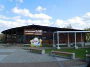 {܂̔_𗬕Yًủw̓eʐ^1