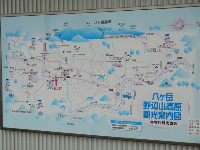 ��ӎR�����ό��ē��}_��ӎR�ό��ē���