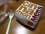 ݂傷̃}Nhih{CIX̓eʐ^1