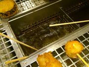 `R̋ƕ CI[q~X̓eʐ^1