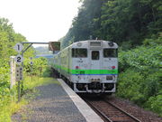 ̃jb|^J[  ʋ`OX̓eʐ^1