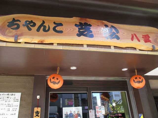 count̂񂱎ŏ _X̓eʐ^1