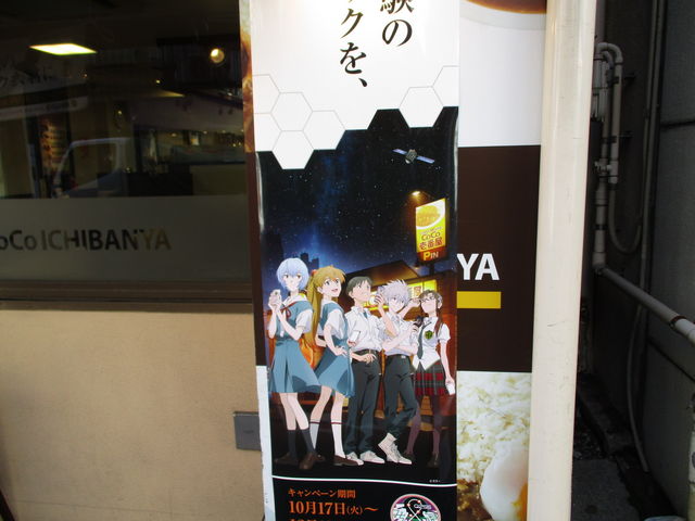 count̃J[nEXCoCoԉ}swwOX̓eʐ^2