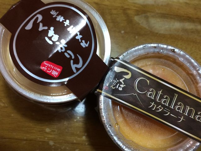 ݂̂΂ՂEӂ̓eʐ^1