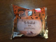 [\ Dyk6𐼎lړX̎ʐ^1