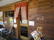 count̔_Ƃ̂킯͂ȓ̓eʐ^1