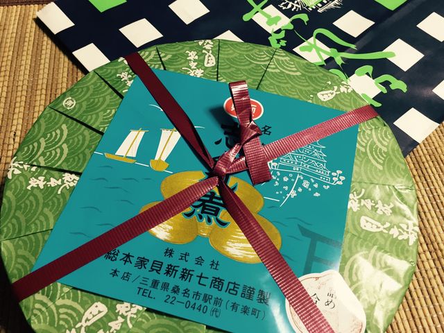 gȃpbP[WƂĂ킢ł_LV@VX