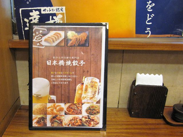 2017N1Beju{Lqvj[_{Lq