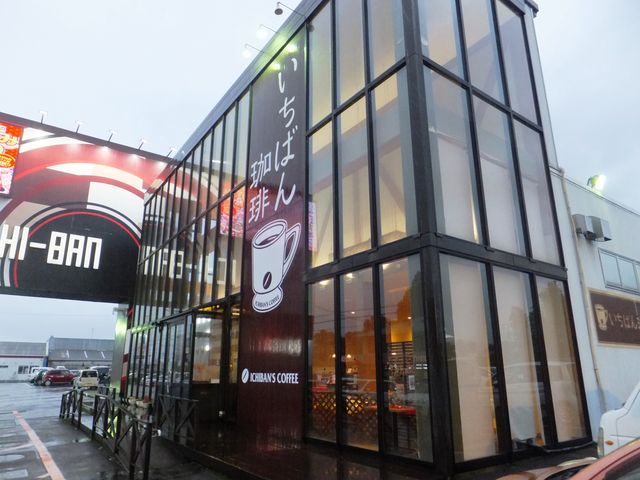 p`RXƕ݂ł͂܂A݊oĂ܂B_΂