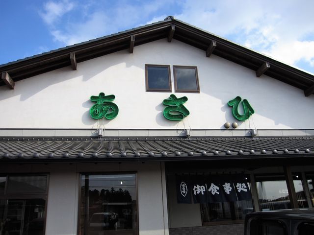 2017N2BejuЁv_ЃhCuC