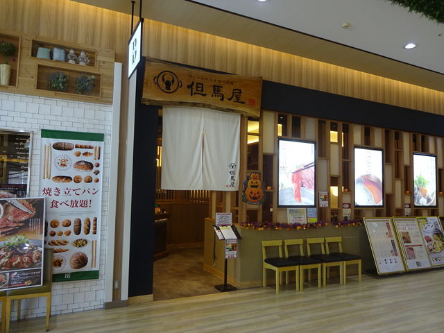 Ђ낳̒An ہ[ƍbqX̓eʐ^1