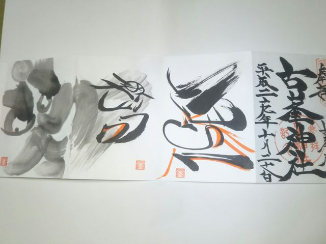 AVAJXAVA
t̏ŏĂ܂B_Õ_