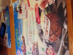 Ё[񂳂̒YĂXg₩ ÉC^[Xւ̓eʐ^1