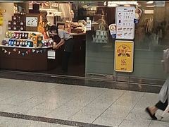 ҂[̃hg[R[q[VbvTJG`JXւ̓eʐ^1