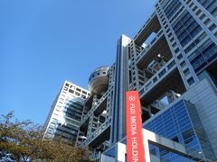 ĨtWer{Ѓrւ̓eʐ^1