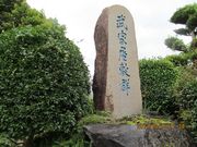 k̉B̒mƉ~뉀Q̓eʐ^1