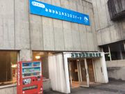 tam-tam̃^v^v݂̂Ȃݒόق̓eʐ^1