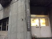 tam-tam̃^v^v݂̂Ȃݒόق̓eʐ^2