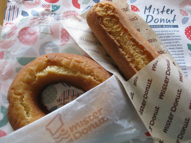 I|\hbNXȖ_~X^[h[ic 쐼\ Vbv