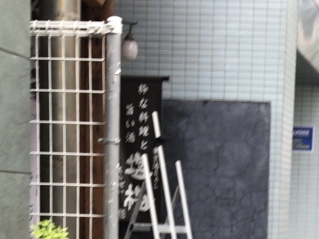 ���~_��O�n������ �O�� ���ڍ��X