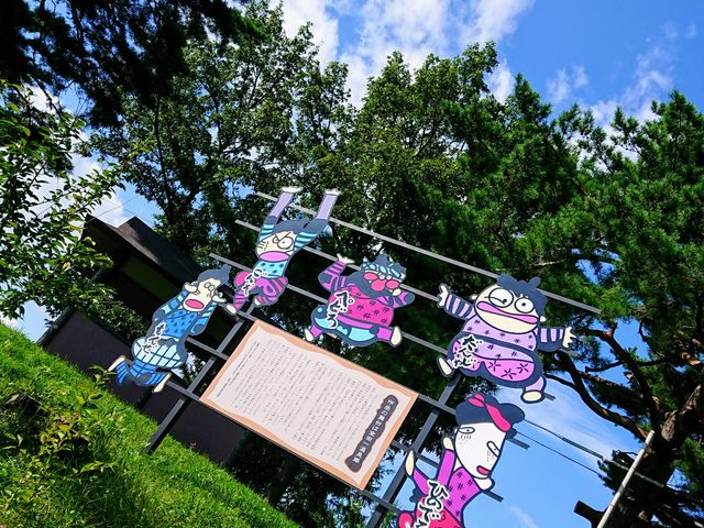 ���~��炵�B�B��l�����u�y�h���v�Ƃ������Ƃ��J�v���V���X�Ȗ��O�̓z������B_���c�ꉷ��