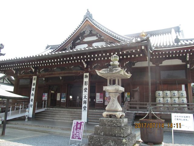 ��e��_�P�ʎ��󕨊�