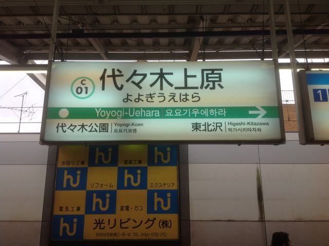 ��X�؏㌴_���c�}�d�S��X�؏㌴�w