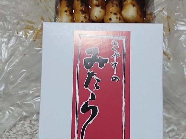 ����_�씪�F���{��